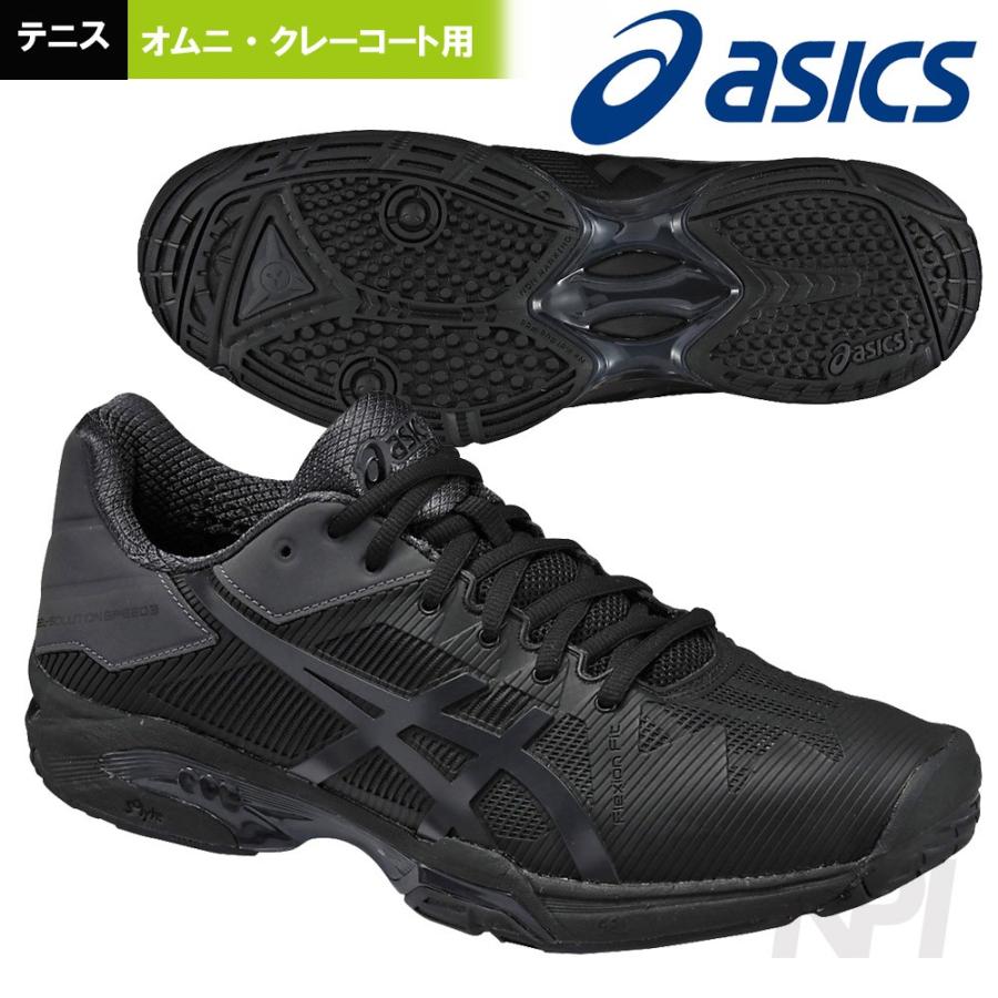 ASICS（アシックス） テニスシューズ メンズ ゲルソリューション