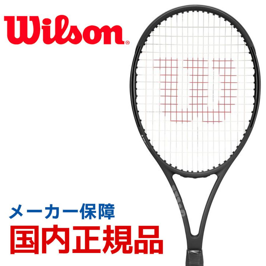 Wilson（ウイルソン） テニス 硬式テニスラケット PRO STAFF 97ULS