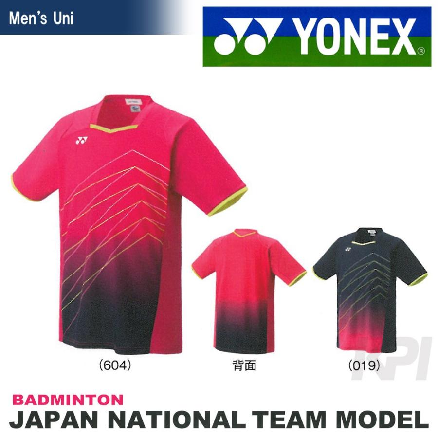 YONEX（ヨネックス） 「Men's メンズシャツ スタンダードタイプ 12119
