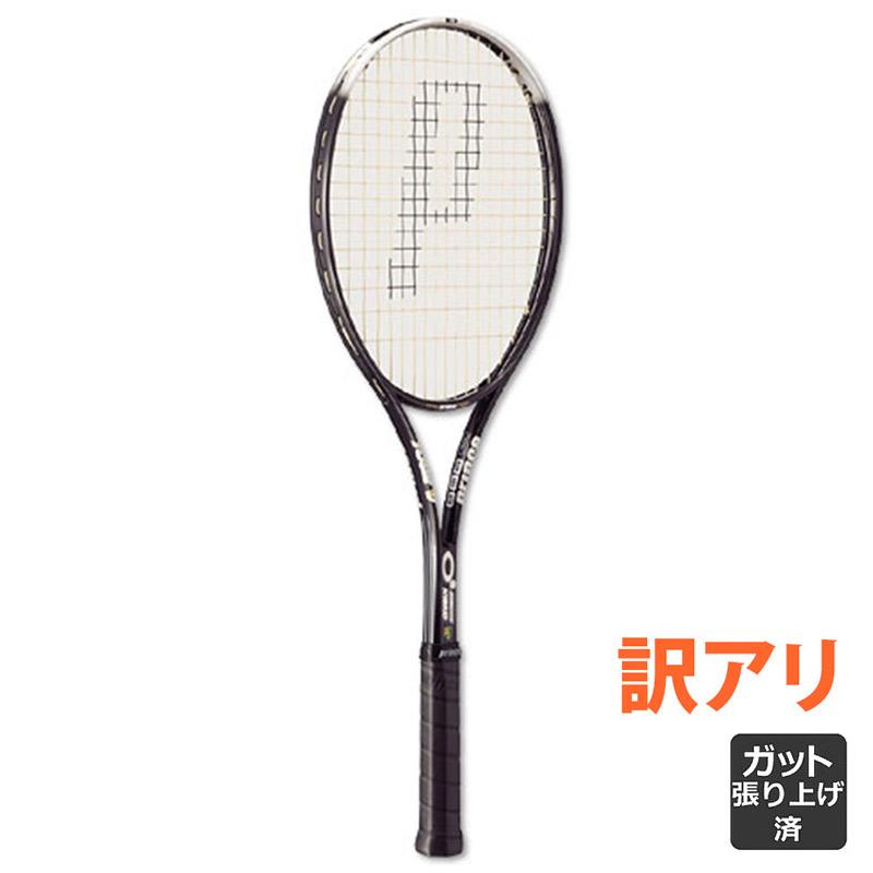 Prince（プリンス） 「訳あり・ガット張り上げ済」『即日出荷