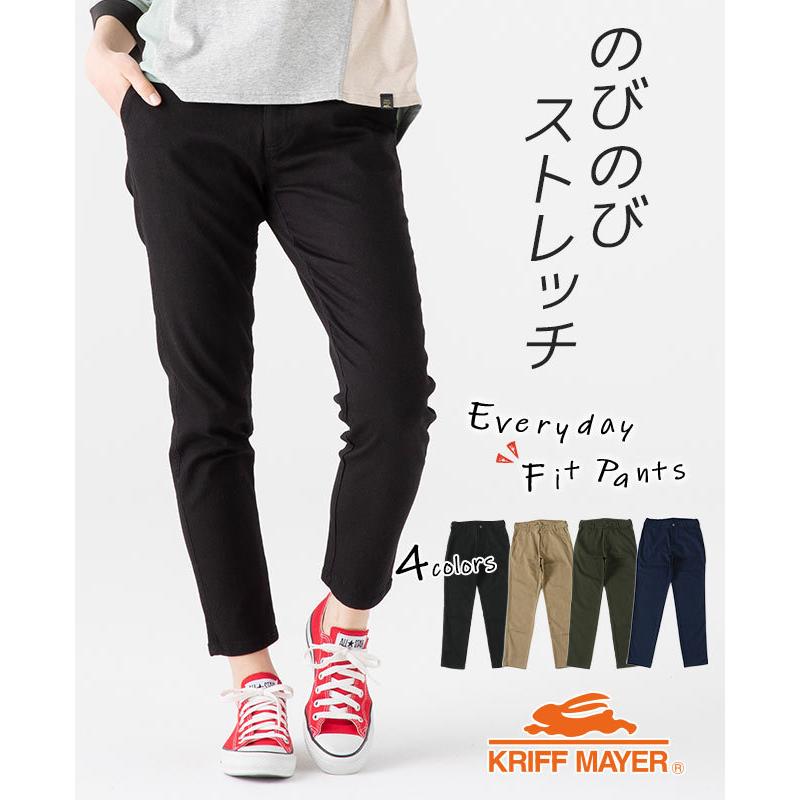 KRIFF MAYER Lady's Collection パンツ レディース テーパード 春 夏