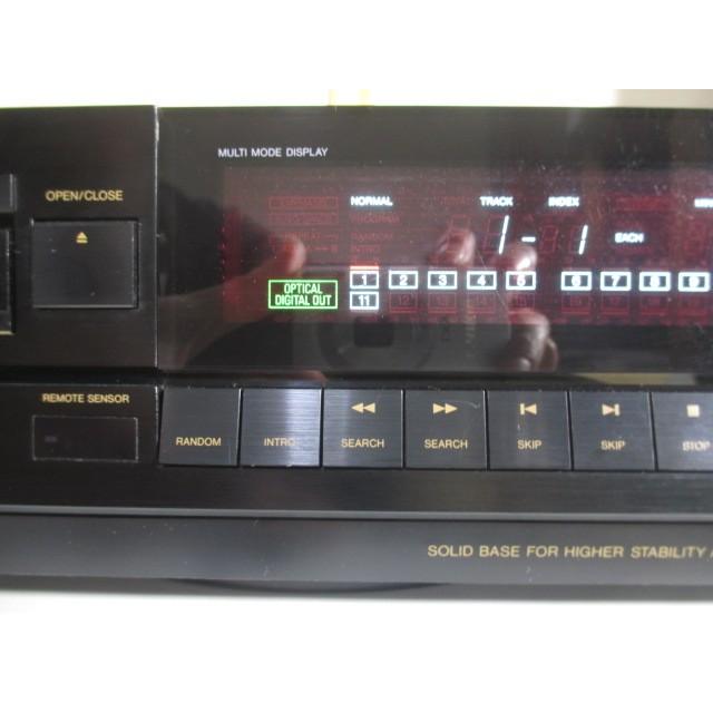 Victor（ビクター） Victor XL-Z701〓 往年のフルサイズCDプレーヤー