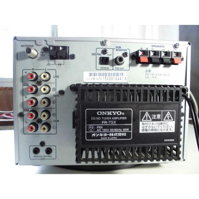 ONKYO（オンキヨー） ONKYO FR-7GX 〓 オンキョーの人気シリーズ CD,MD