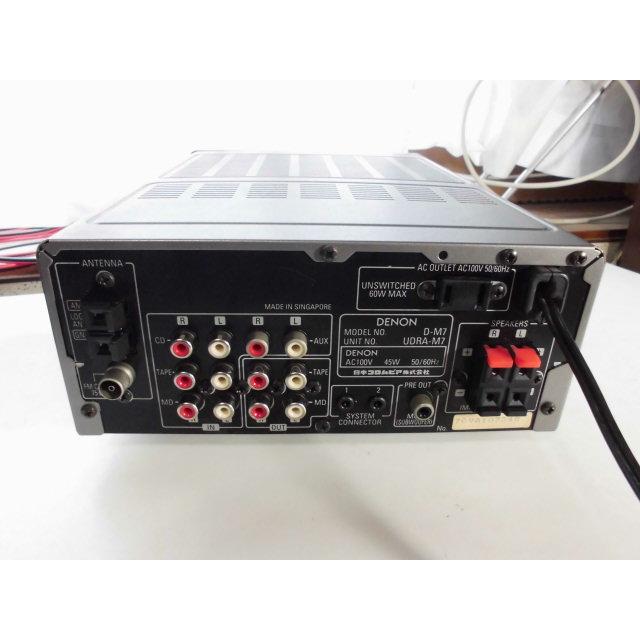 DENON（デノン） DENON UDRA-M7 〓 デノンの高CPレシーバー(チューナー