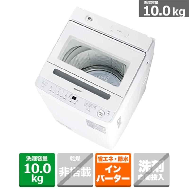 SHARP（シャープ） 全自動洗濯機 ES-GV10K-W : ケーズデンキ Yahoo