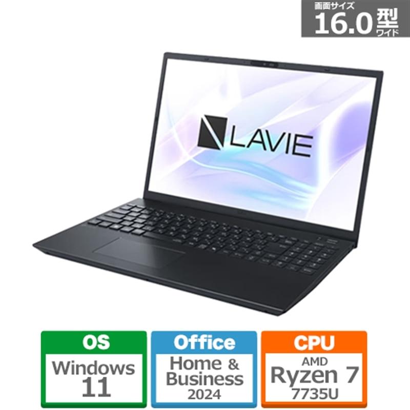 NEC 16型ノートパソコン LAVIE N16 PC-N1676KKB PC-N1676KKB