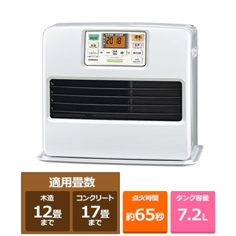コロナ 石油ファンヒーター STシリーズ FH-ST4625BY(W) : ケーズデンキ