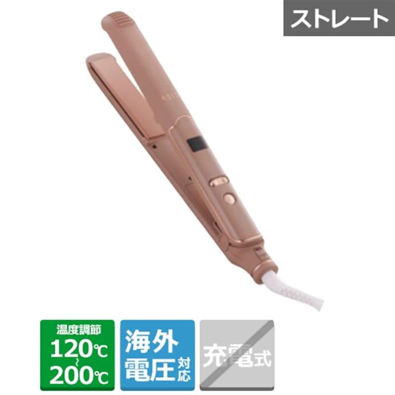 クレイツ 9012 イオンストレートアイロン（限定カラー/矢吹奈子コラボ