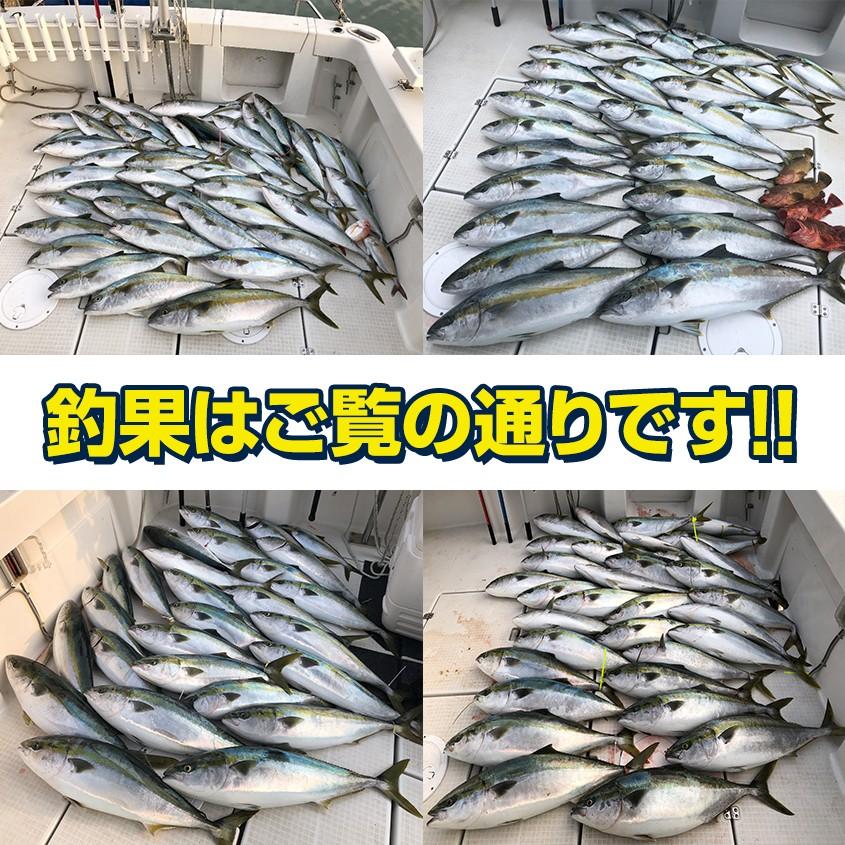 K'sガレージ ジグ 120g オフショア ジギング ブリ ヒラマサ 青物