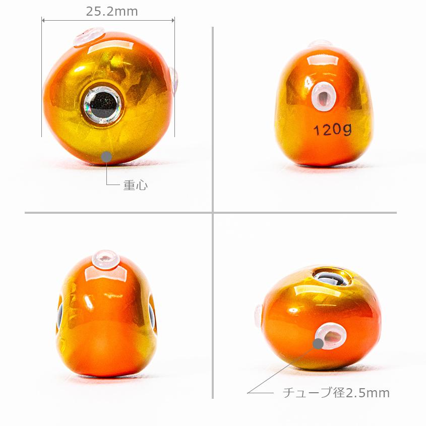 K'sガレージ タイラバ タングステン 鯛ラバ ヘッド 120g (2色セット