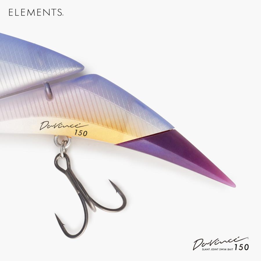 エレメンツ ダヴィンチ150 ELEMENTS Davinci 150 : グッドオープンエア