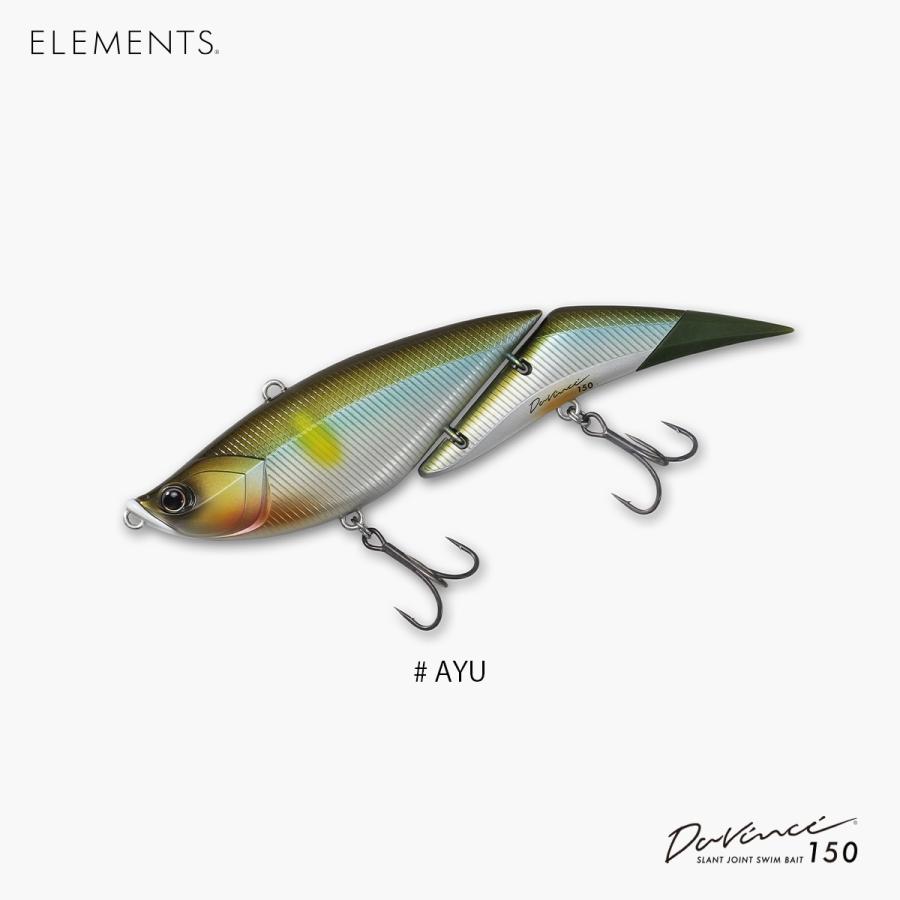 エレメンツ ダヴィンチ150 ELEMENTS Davinci 150 : グッドオープンエア