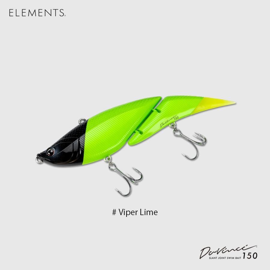 エレメンツ ダヴィンチ150 ELEMENTS Davinci 150 : グッドオープンエア