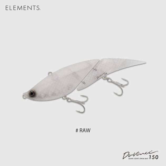 エレメンツ ダヴィンチ150 ELEMENTS Davinci 150 : グッドオープンエア