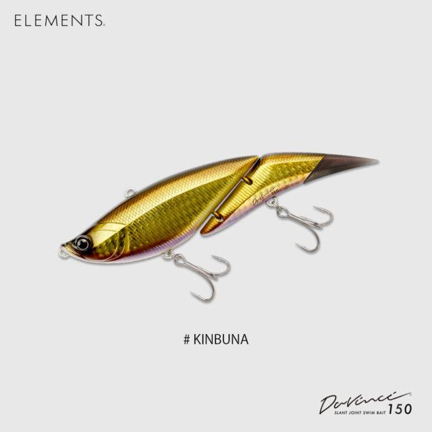 エレメンツ ダヴィンチ150 ELEMENTS Davinci 150 : グッドオープンエア