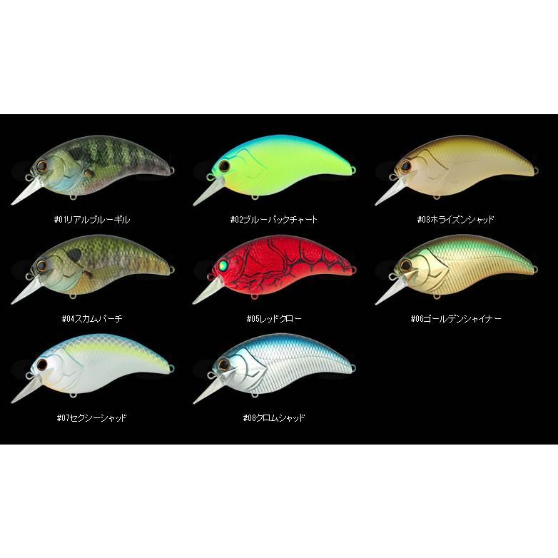 deps（デプス） イヴォーク4.0 クランクベイト deps EVOKE4.0 : グッド