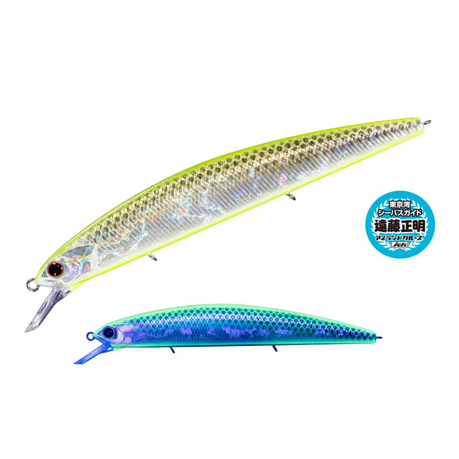 O.S.P オー・エス・ピー ミノー ルドラ130シンキング O.S.P RUDRA130S