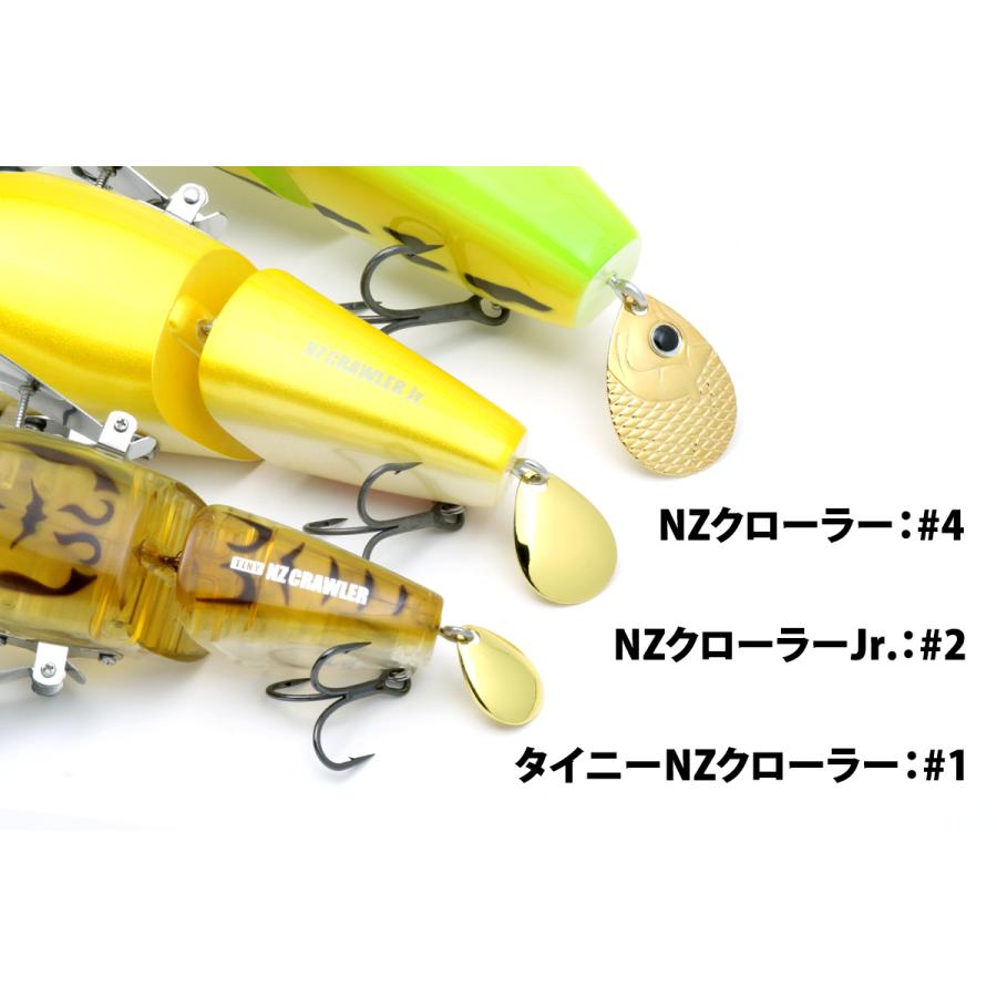 deps（デプス） タイニーNZクローラー deps TINY NZ CRAWLER : グッド