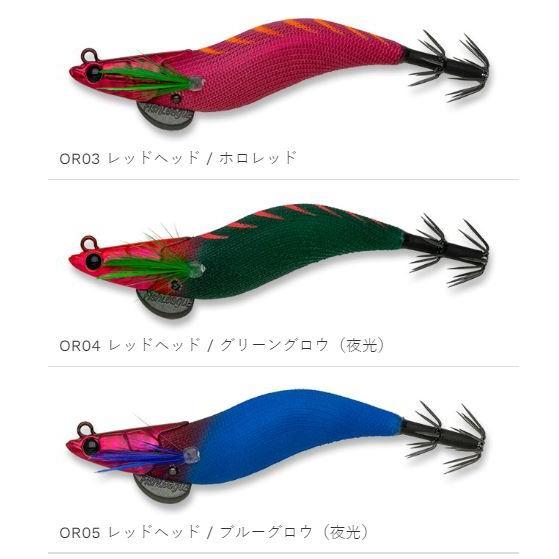 フィッシュリーグ エギリー ダートマックス2.5号 オモリグスペシャル