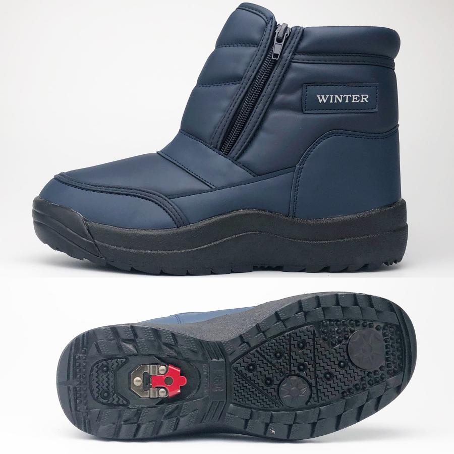 メンズ 防寒ブーツ ノルディックブーツ あたたかい 裏ボア 防滑