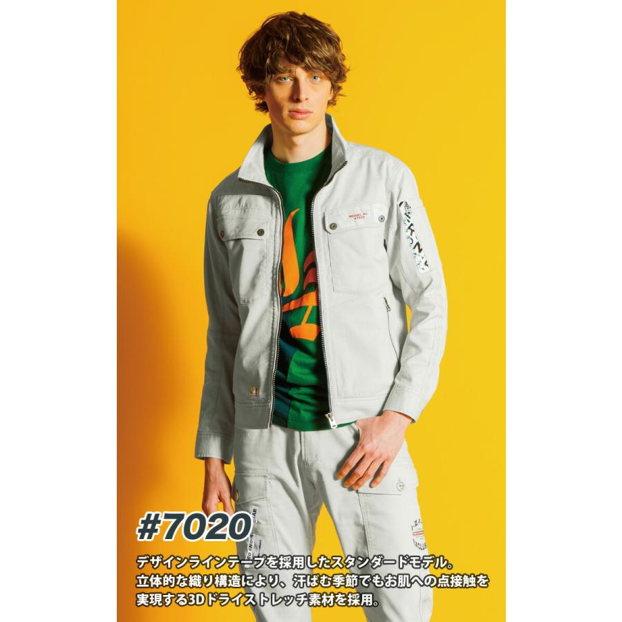 I'Z FRONTIER アイズフロンティア 2023年新商品 春夏秋冬 オール