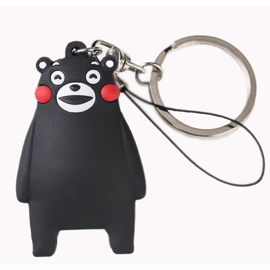 くまモン キーホルダー くまモングッズ 立体ストラップ 熊本 笑い 驚き