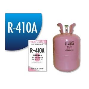 フロンガス R410A NRC容器10kg : 久米商店空調資材