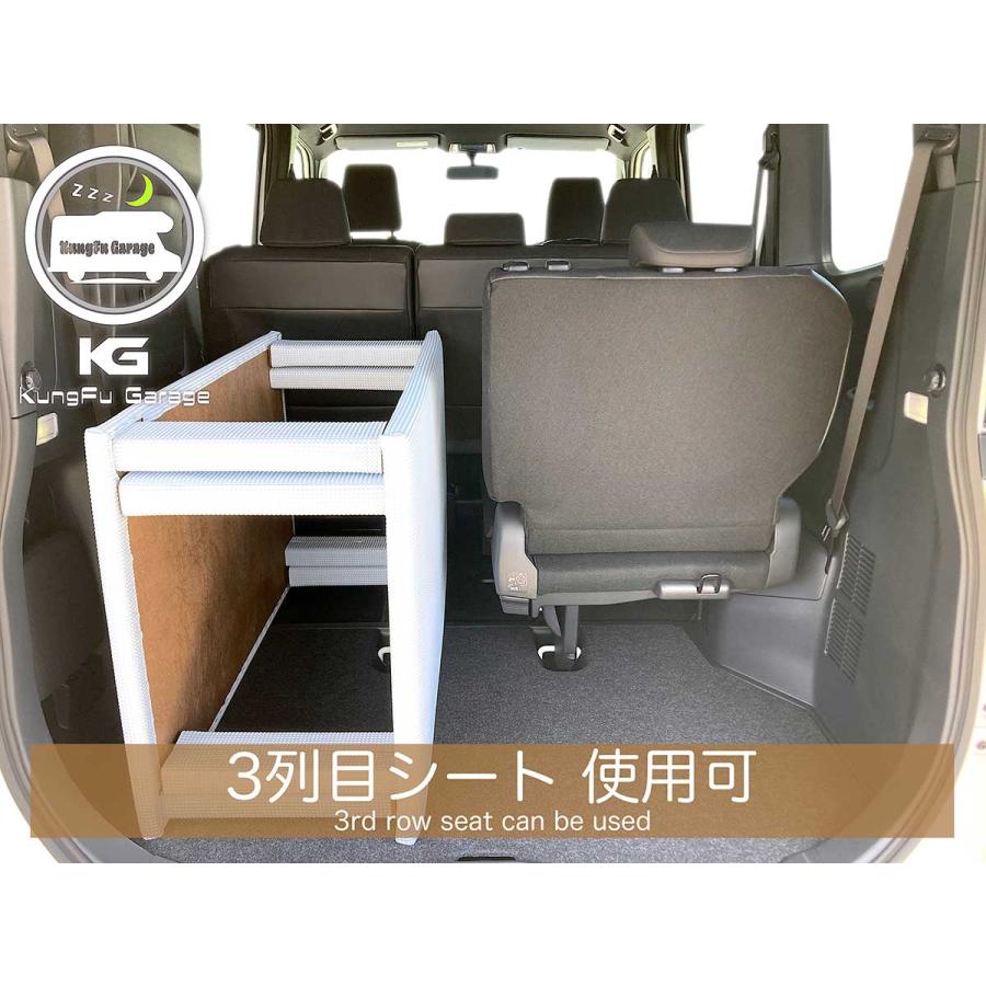 デリカD:5 (デリカD5) ベッドキット 2分割式 白 車中泊用カスタム