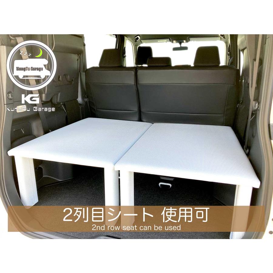 デリカD:5 (デリカD5) ベッドキット 2分割式 白 車中泊用カスタム