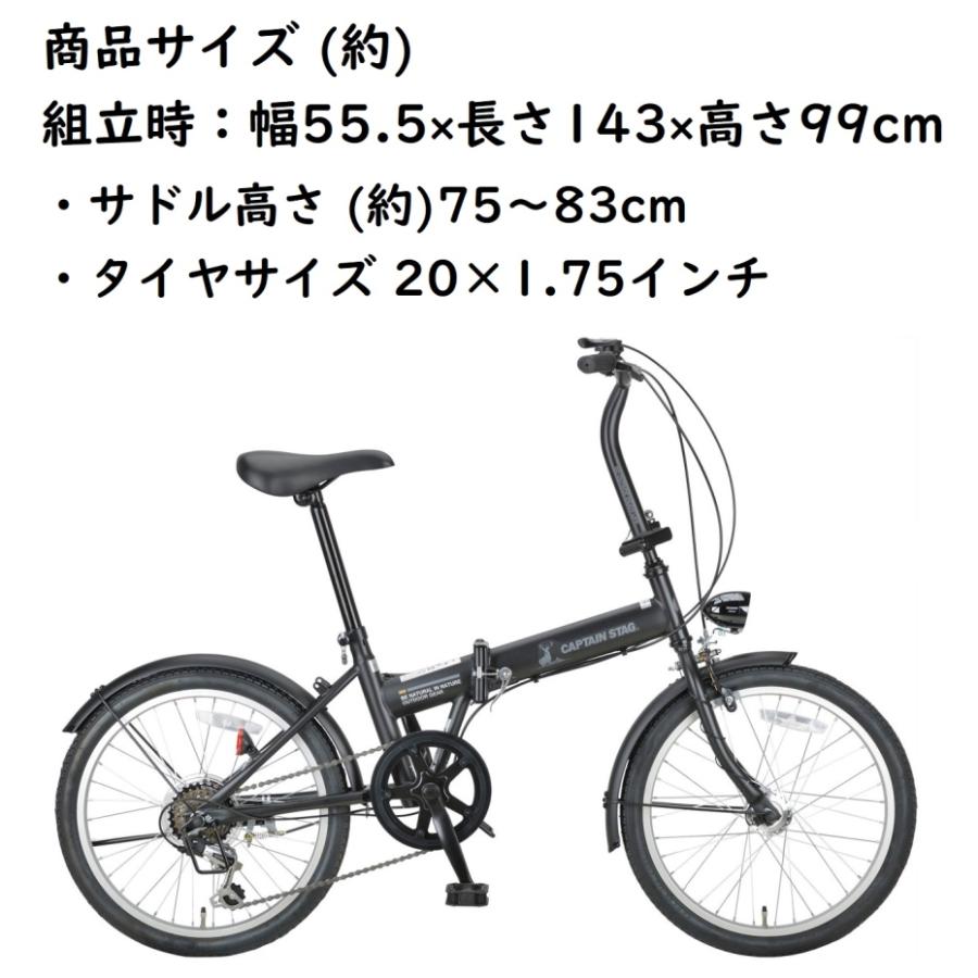 CAPTAIN STAG（キャプテンスタッグ） YG-1351 ナビライト 折りたたみ