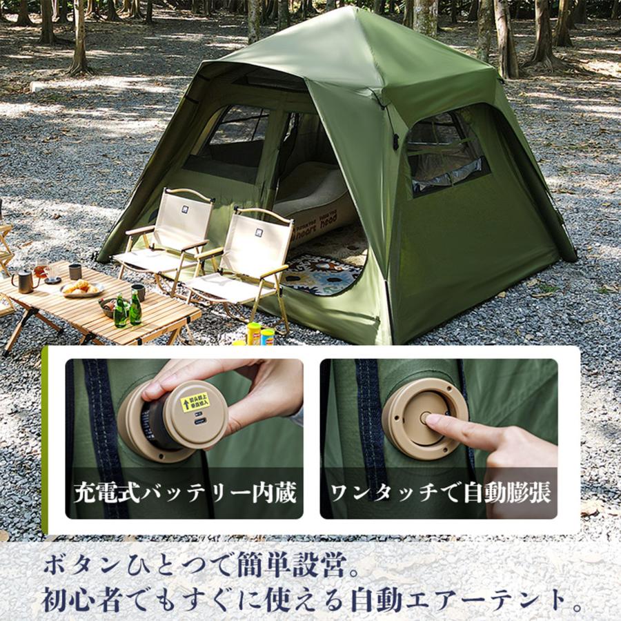 エアーテント ワンタッチ 簡単設営 280×280×200cm 大空間 通気性 uv