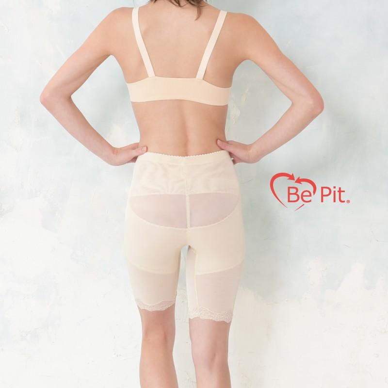美ピット 骨盤ガードル ハイウェスト 骨盤補正 ヒップアップ お腹