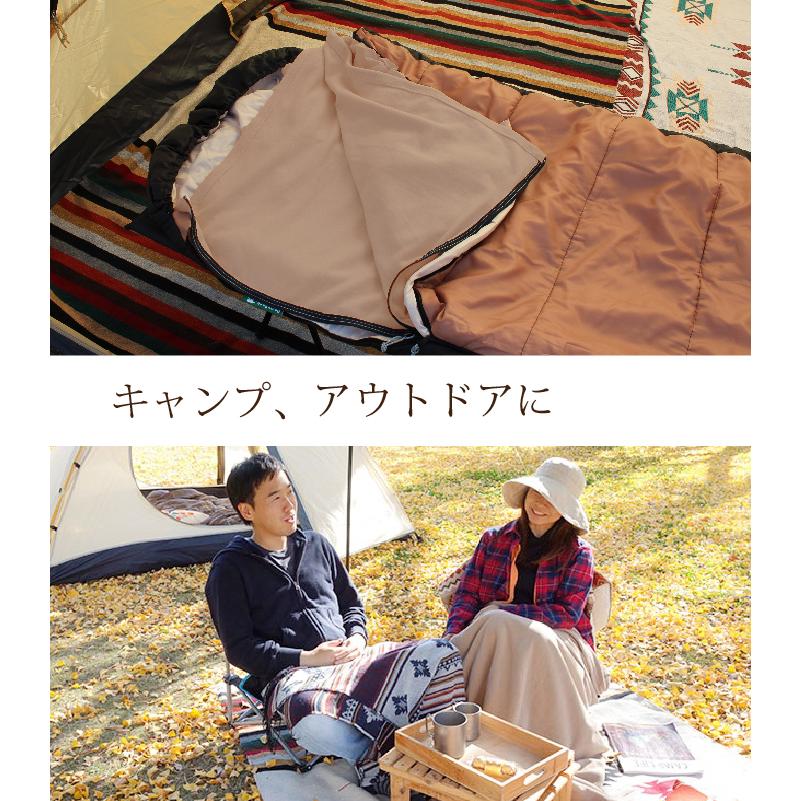 Bears Rock（ベアーズロック） くるむん インナーシュラフ 寝袋