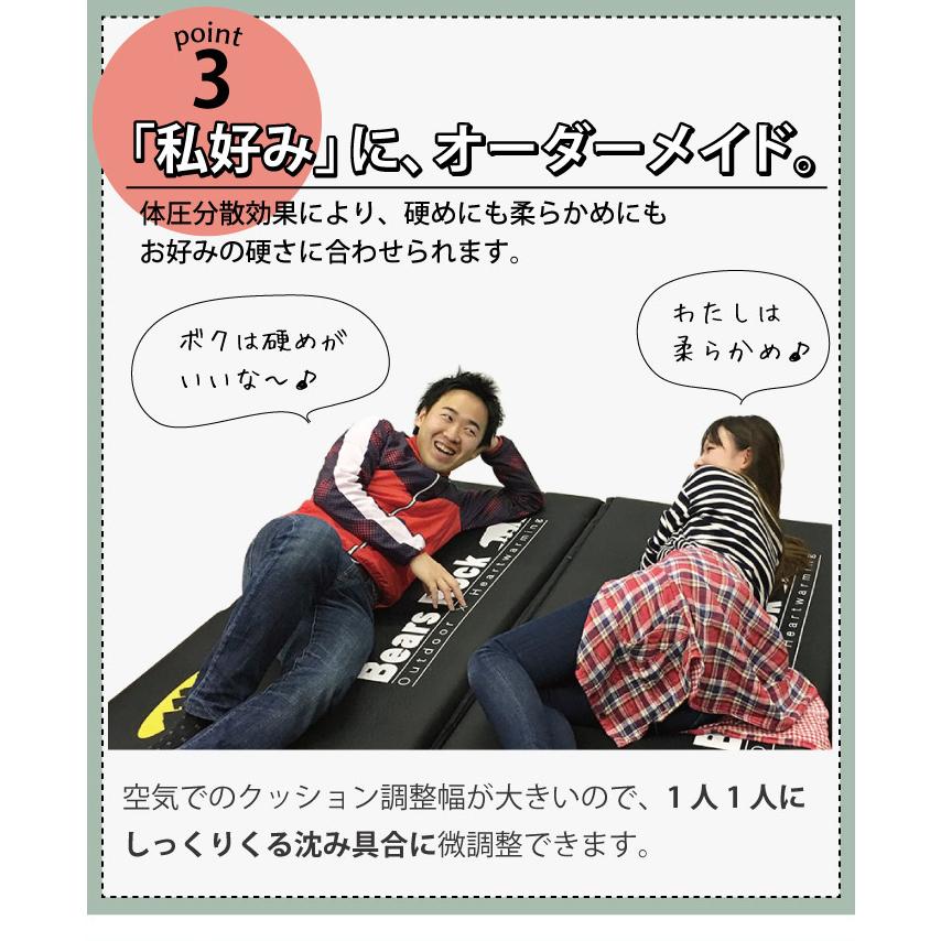 Bears Rock（ベアーズロック） 車中泊 マット ワイド キャンピング