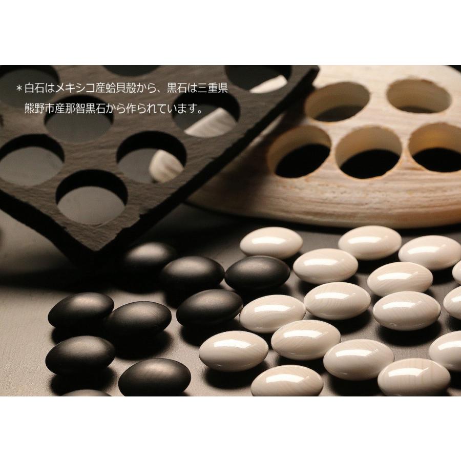 はまぐり碁石 ブルーラベル 32号 + 銘木楠製碁笥の本格囲碁2点セット