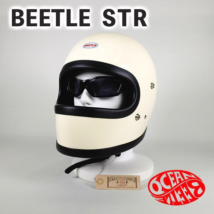 OCEAN BEETLE/オーシャンビートル/STR/エスティアール/アイボリー