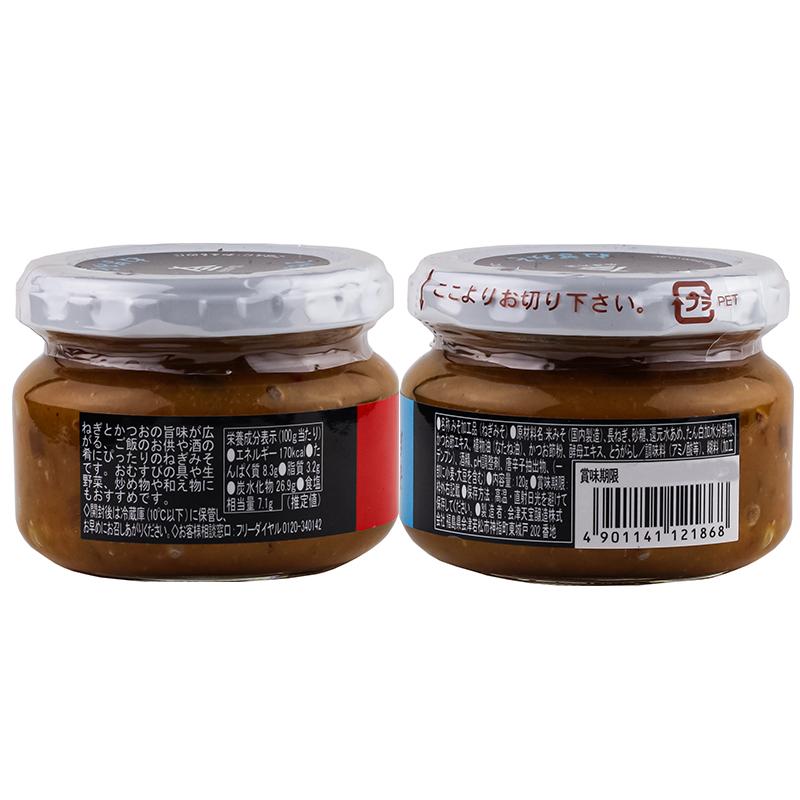 あすつく 会津天宝醸造 ねぎみそ 100gネギ ネギみそ ネギ味噌 ねぎ