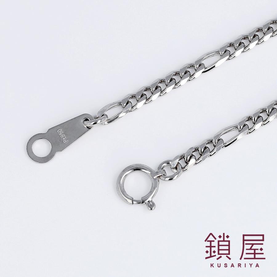 Pt850 プラチナ フィガロ ネックレス 喜平 キヘイ チェーン レディース