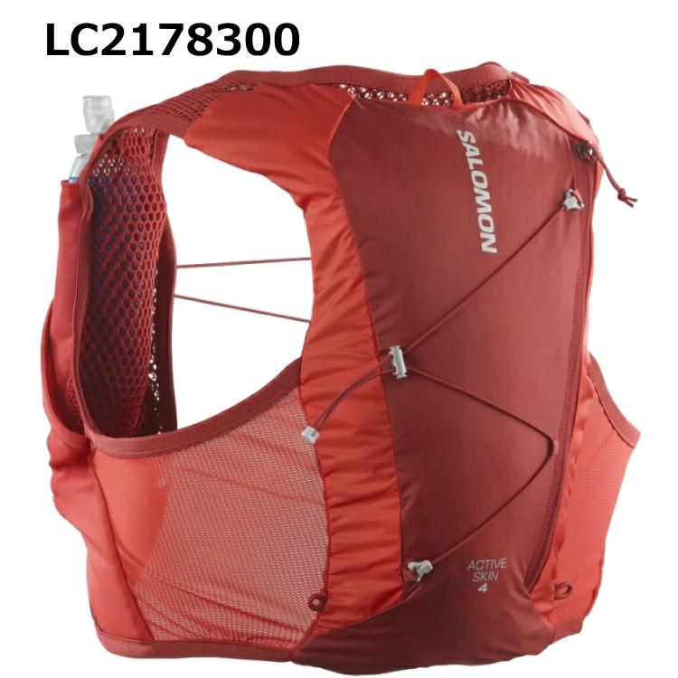 SALOMON（サロモン） トレラン バックパック 4L リュック トレイル