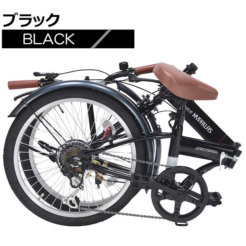MYPALLAS 折りたたみ自転車 20インチ 6段変速 超軽量 コンパクト