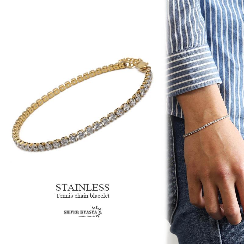 テニスチェーンブレスレット ステンレス 18K GP ジルコニア テニス