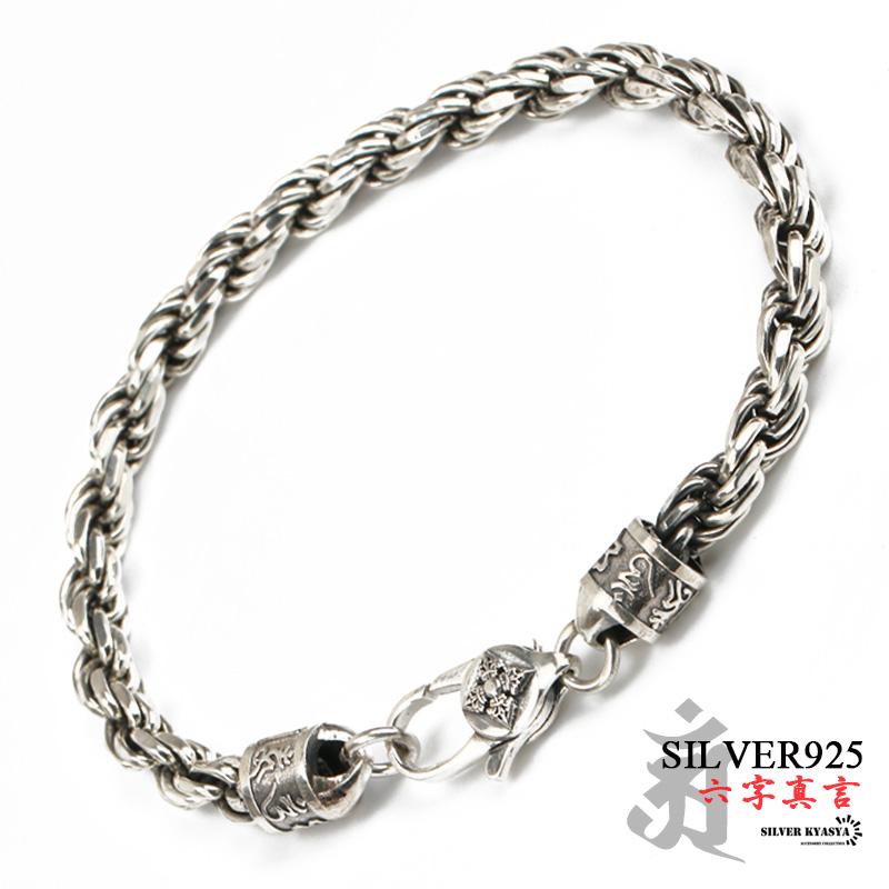 シルバー925 六字真言 チェーンブレスレット ロープチェーン シルバー