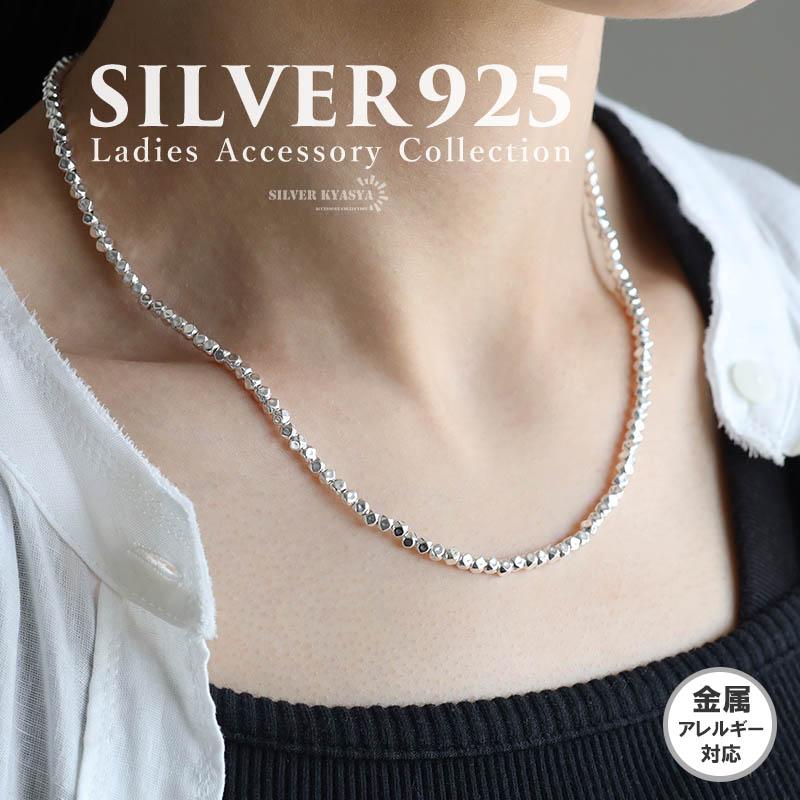 シルバー925 多角形ビーズチェーンネックレス 多角形ストーンチェーン