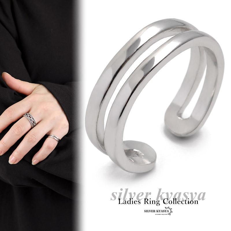 リング レディース シルバー925 フリーサイズ 二連 小ぶり ピンキー