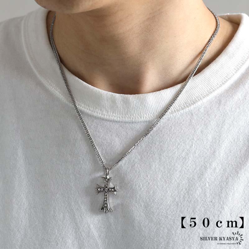 ステンレス クロスネックレス シルバー ペンダント ネックレス ダブル