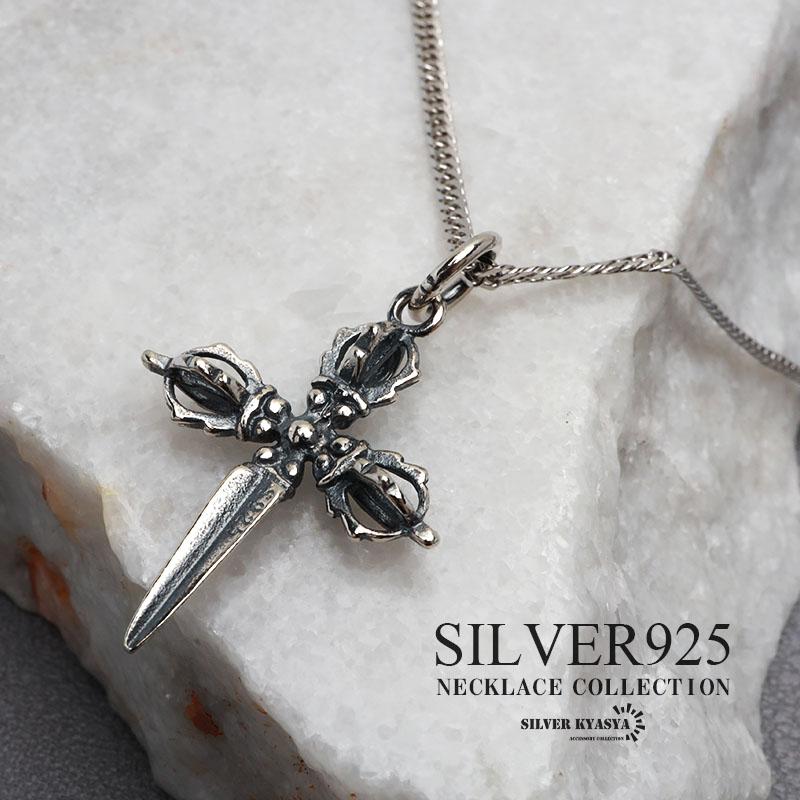 シルバー925 十字五鈷杵ネックレス 密教法具 シルバー 細身 6面カット
