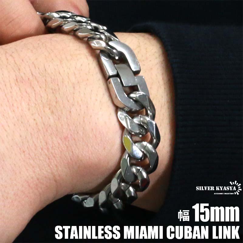 太め 喜平チェーンブレスレット シルバー 21cm 銀色 ステンレス 喜平