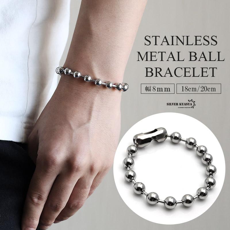ラージボールブレスレット シルバー ボールチェーンブレスレット 太幅