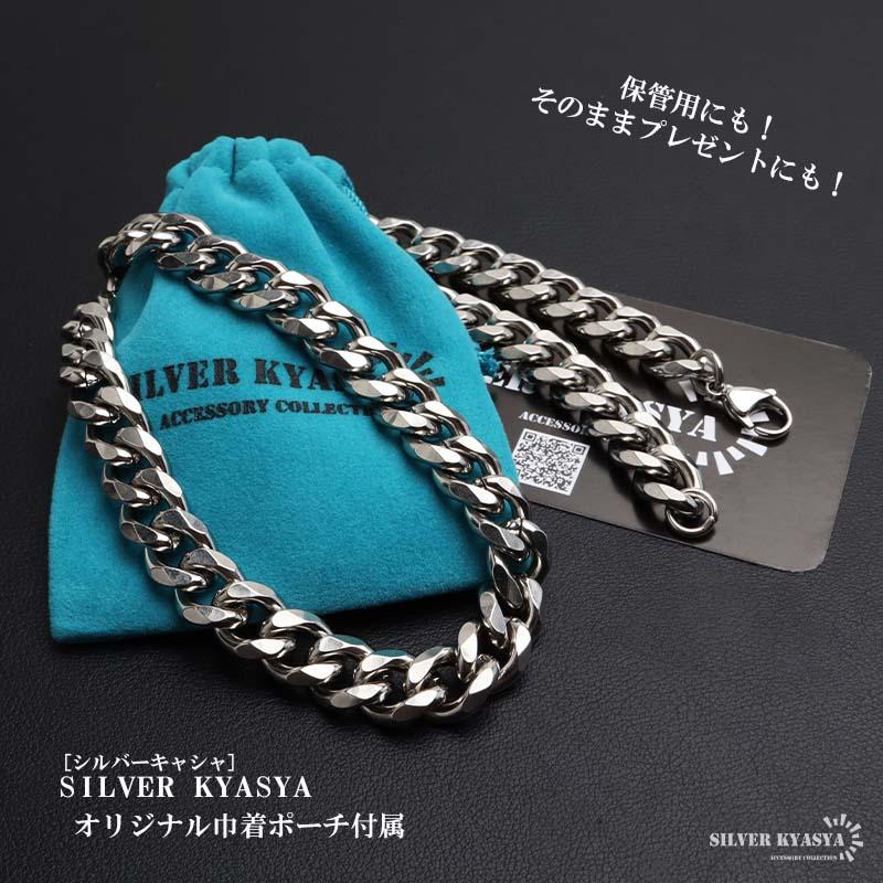 ステンレス 喜平ネックレス チェーンネックレス 幅11mm 長さ3サイズ