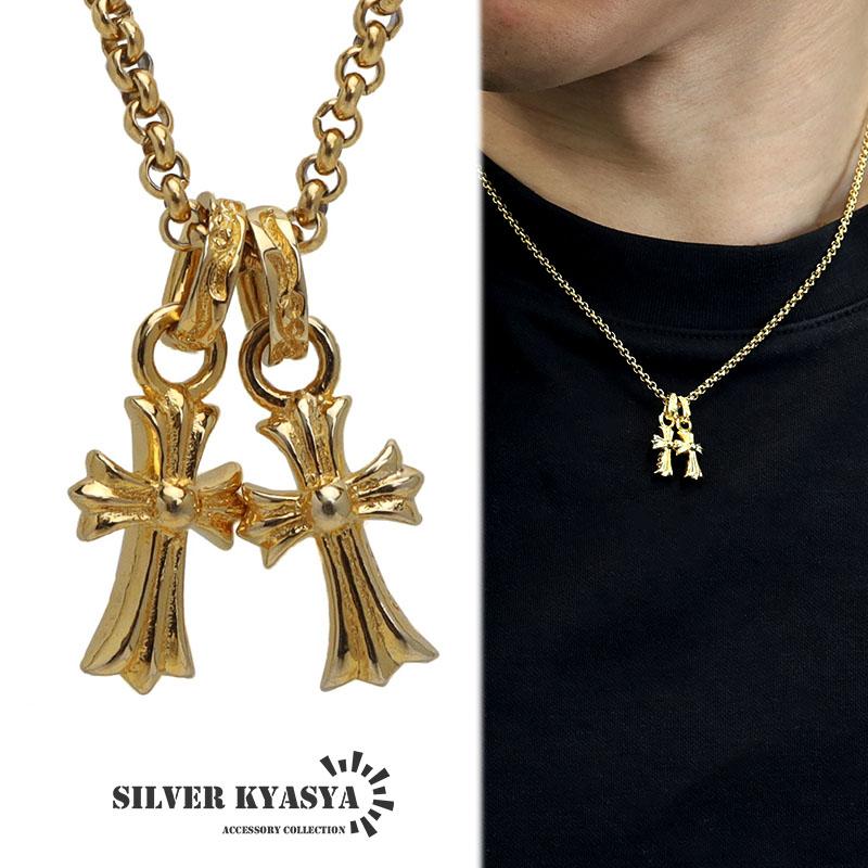 シルバー925 クロスネックレス メンズ スモール 唐草 ダブルクロス